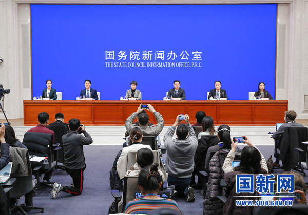 國新辦舉行2022年商務工作及運行情況新聞發布會 國新辦舉行2022年商務工作及運行情況新聞發布會