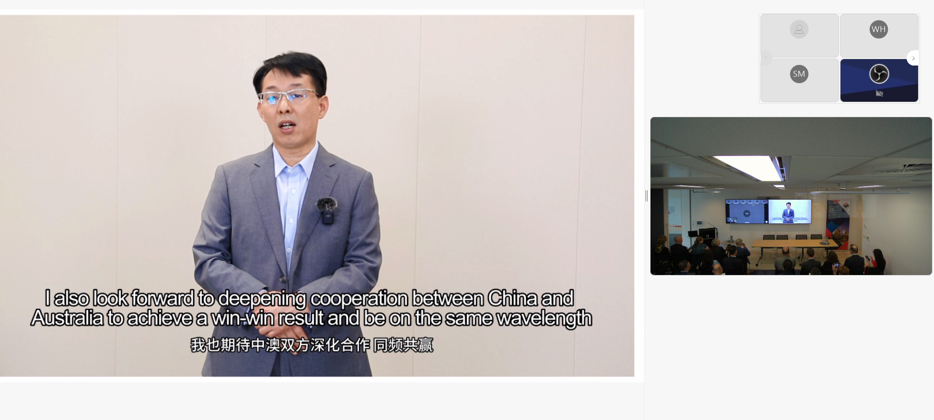 中關村新型電池技術創新聯盟秘書長/電池百人會理事長于清教