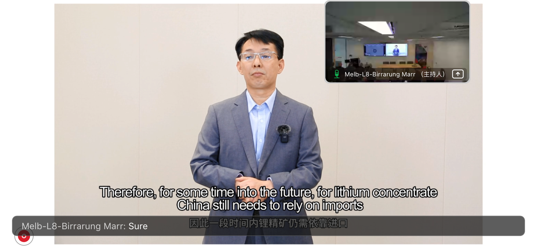 中關村新型電池技術創新聯盟秘書長/電池百人會理事長于清教
