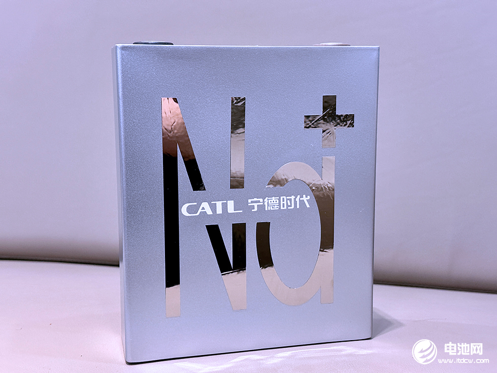 圖片來源：寧德時(shí)代