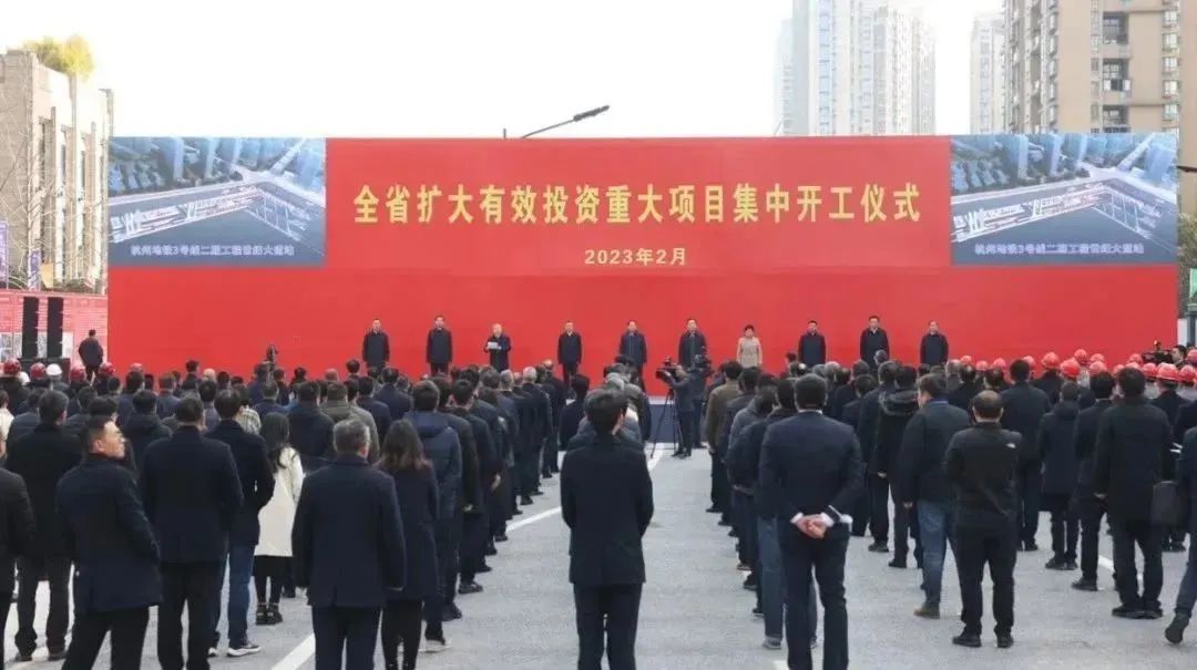 中宏科創(chuàng)儲能項目在浙江淳安縣開工