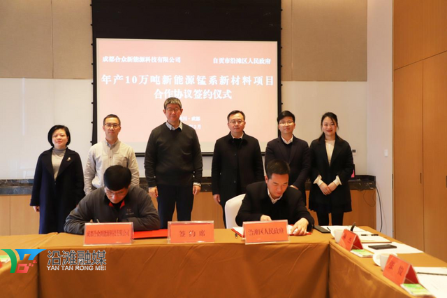 圖片來源:沿灘宣傳 圖片來源:沿灘宣傳