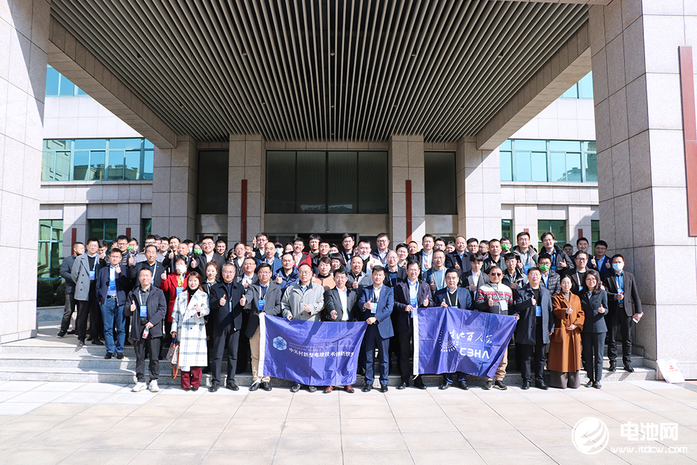 2023中國鈉電池產(chǎn)業(yè)生態(tài)圈企業(yè)家峰會(huì)與會(huì)嘉賓參觀永太科技等臨海新能源企業(yè) 2023中國鈉電池產(chǎn)業(yè)生態(tài)圈企業(yè)家峰會(huì)與會(huì)嘉賓參觀永太科技等臨海新能源企業(yè)