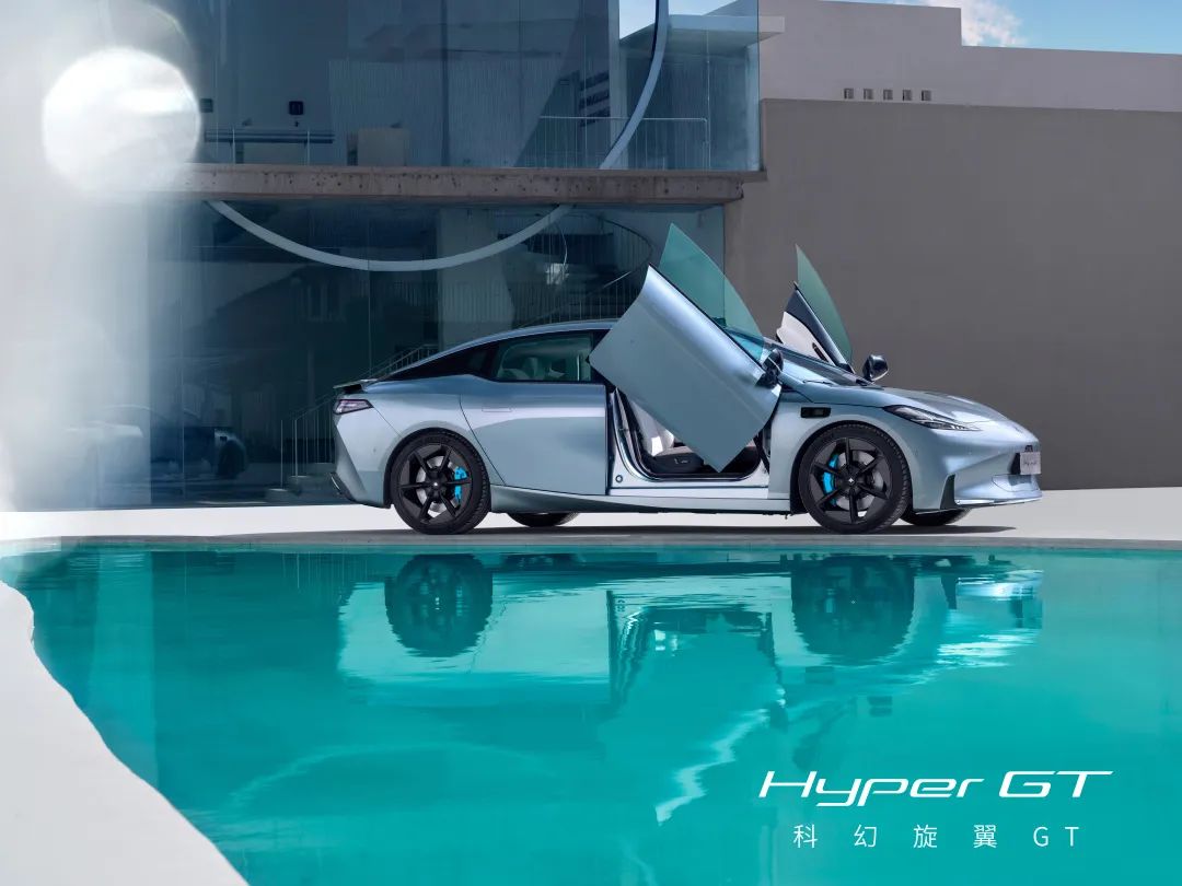 新能源汽車 新能源汽車