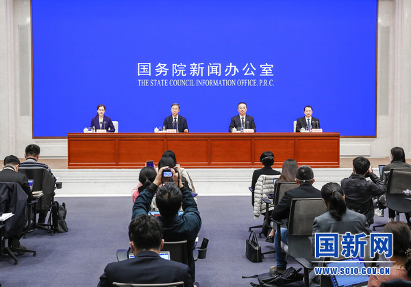 國家發(fā)改委:支持新能源汽車等領域消費 保障能源安全穩(wěn)定供應