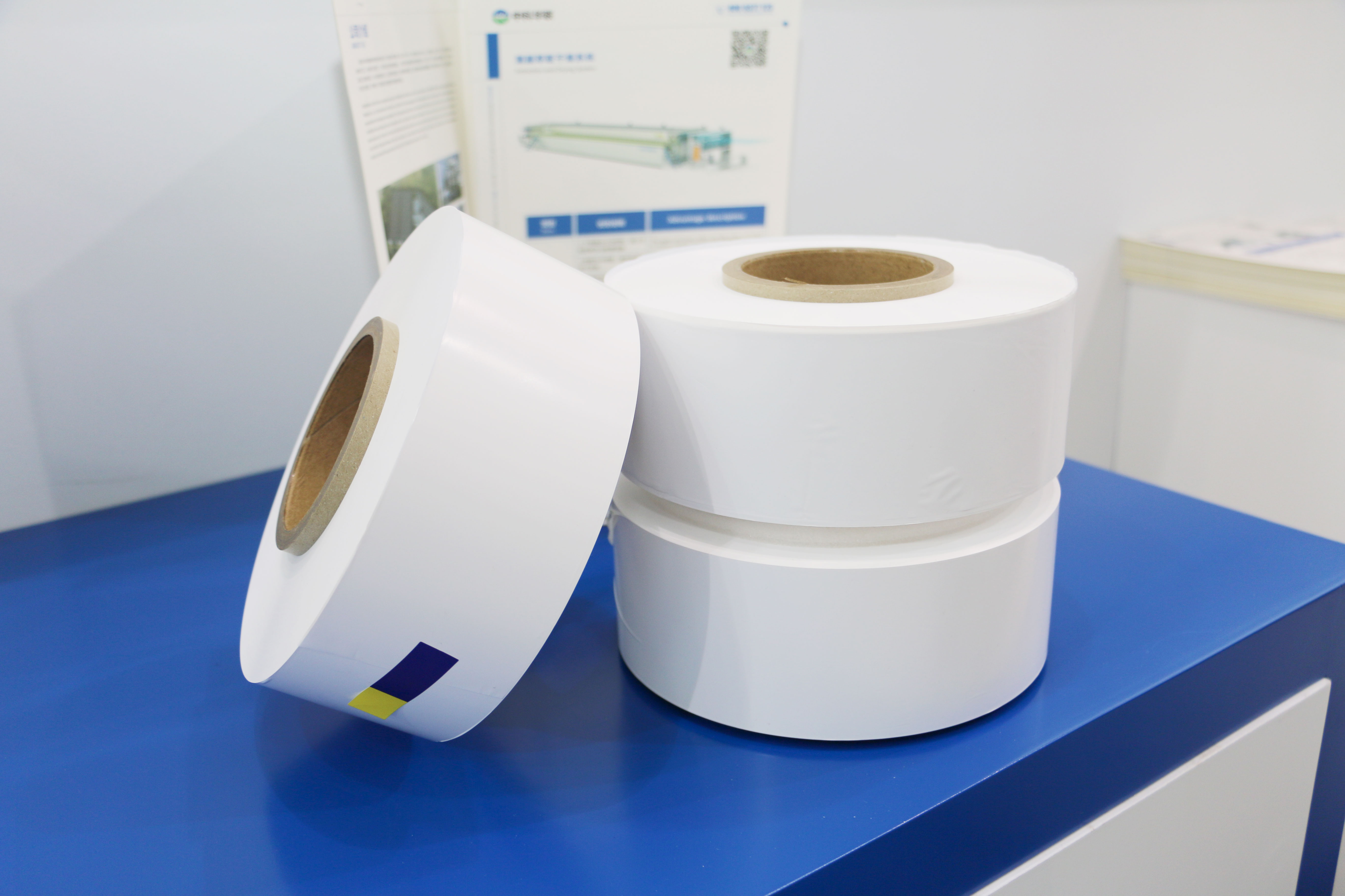 進入倒計時！坐標山西永濟！這場電池隔膜峰會不容錯過！