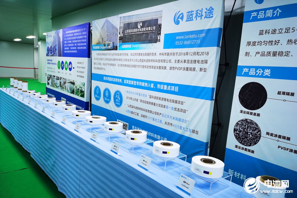 進入倒計時！坐標山西永濟！這場鋰電隔膜峰會不容錯過！