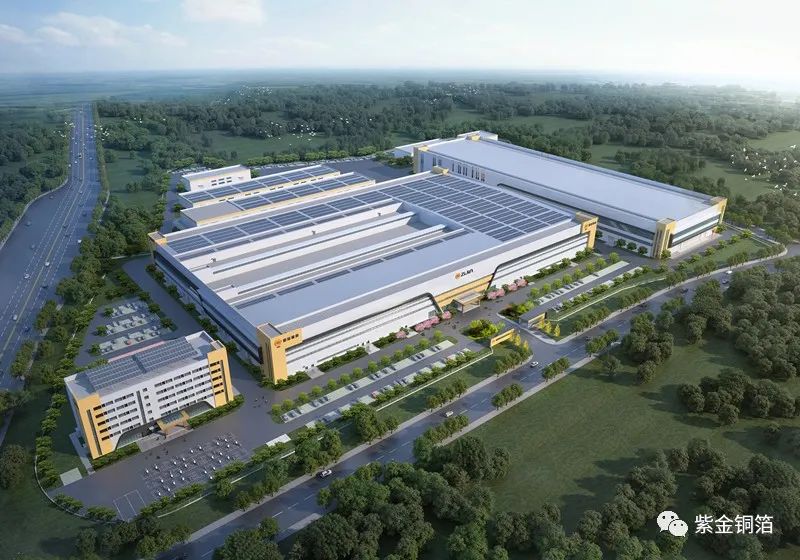 紫金銅箔高性能電子銅箔項目年底前實現2萬噸產能聯動生產 紫金銅箔高性能電子銅箔項目年底前實現2萬噸產能聯動生產