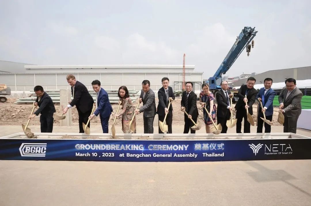 年產(chǎn)能2萬(wàn)輛！哪吒汽車首個(gè)海外工廠奠基！預(yù)計(jì)明年1月投產(chǎn)