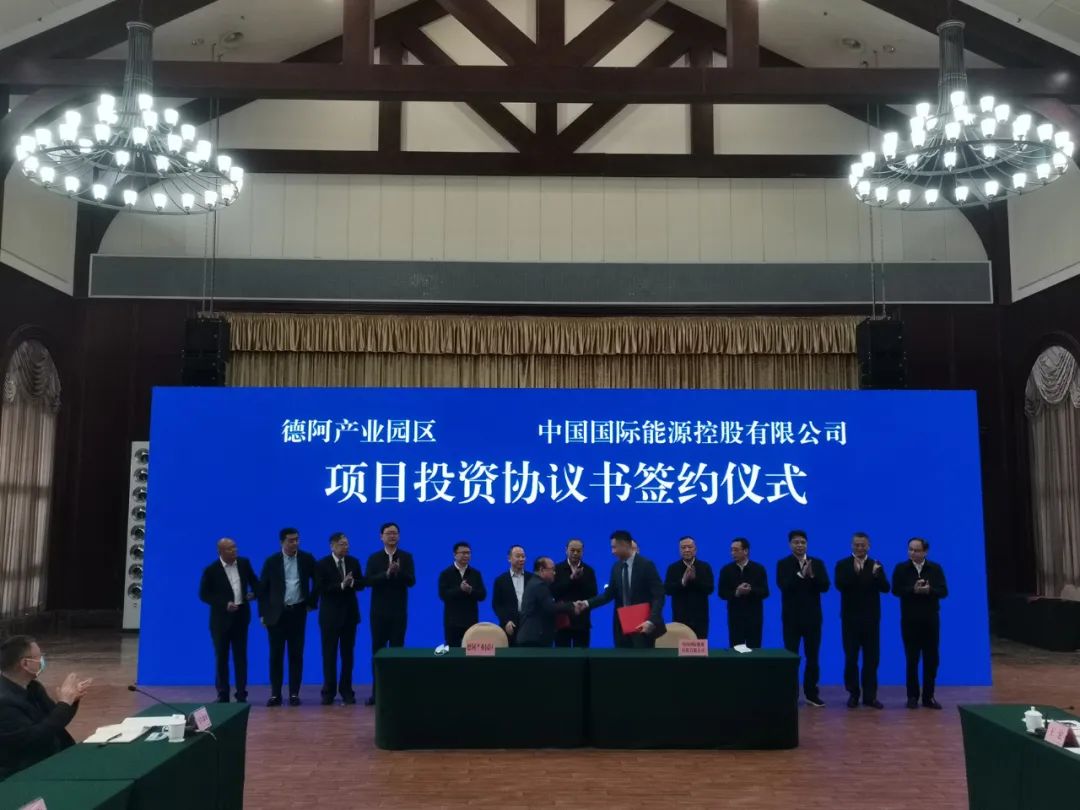 圖片來(lái)源:阿壩經(jīng)信 圖片來(lái)源:阿壩經(jīng)信