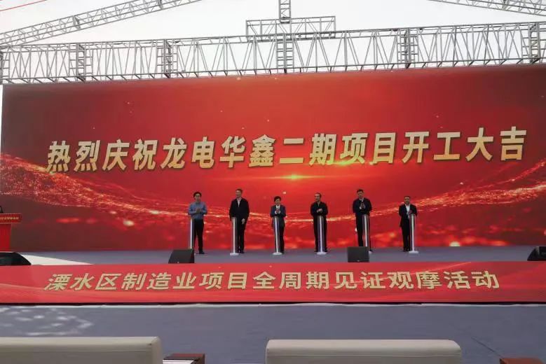 【銅箔周報(bào)】?jī)纱筱~箔項(xiàng)目迎開工!江西華創(chuàng)鋰電銅箔項(xiàng)目傳新動(dòng)態(tài)