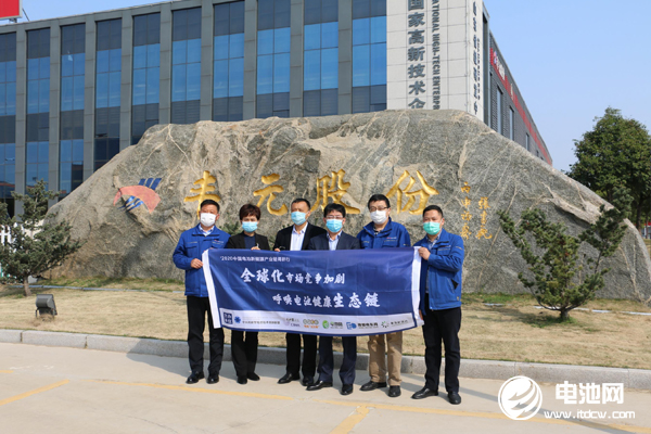 豐元股份 豐元股份