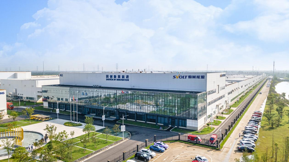 新能源汽車價格戰打響 蜂巢能源以創新實力彰顯優勢