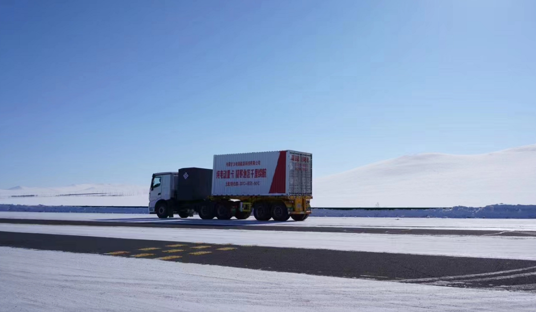 圖片來源:西安亞弘泰新能源科技有限公司 圖片來源:西安亞弘泰新能源科技有限公司