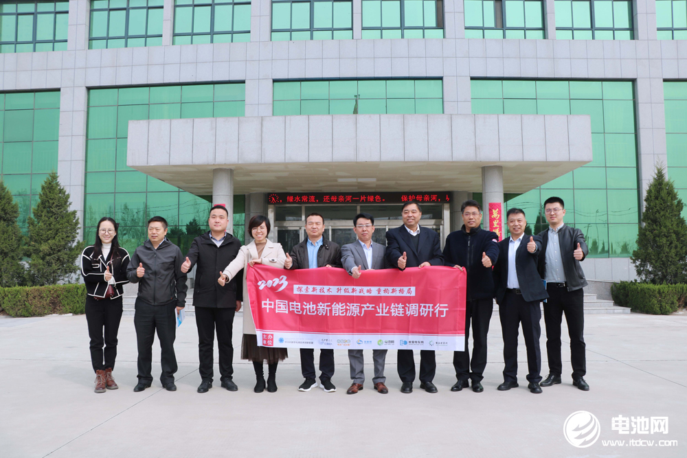 中國電池新能源產業鏈調研團一行參觀考察河南華瑞 中國電池新能源產業鏈調研團一行參觀考察河南華瑞