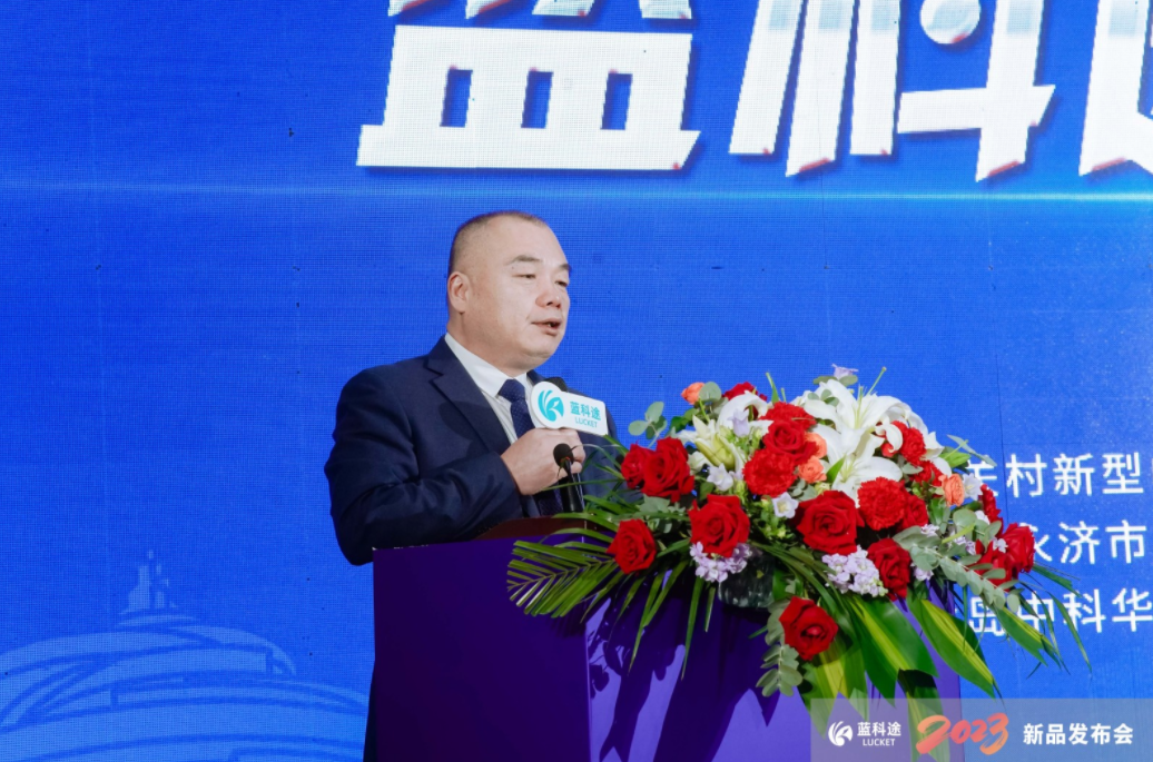 青島中科華聯新材料股份有限公司副董事長陳繼朝 青島中科華聯新材料股份有限公司副董事長陳繼朝