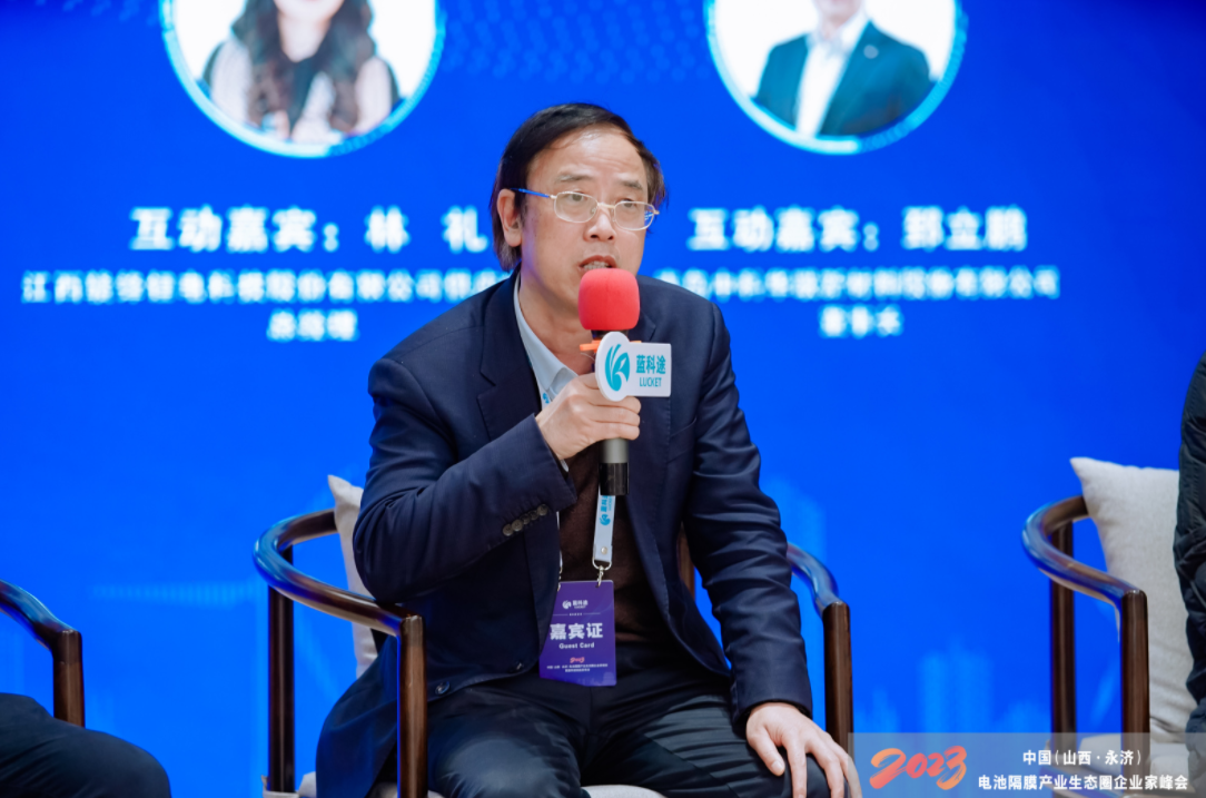 中南大學化學電源與材料研究所所長唐有根教授 中南大學化學電源與材料研究所所長唐有根教授