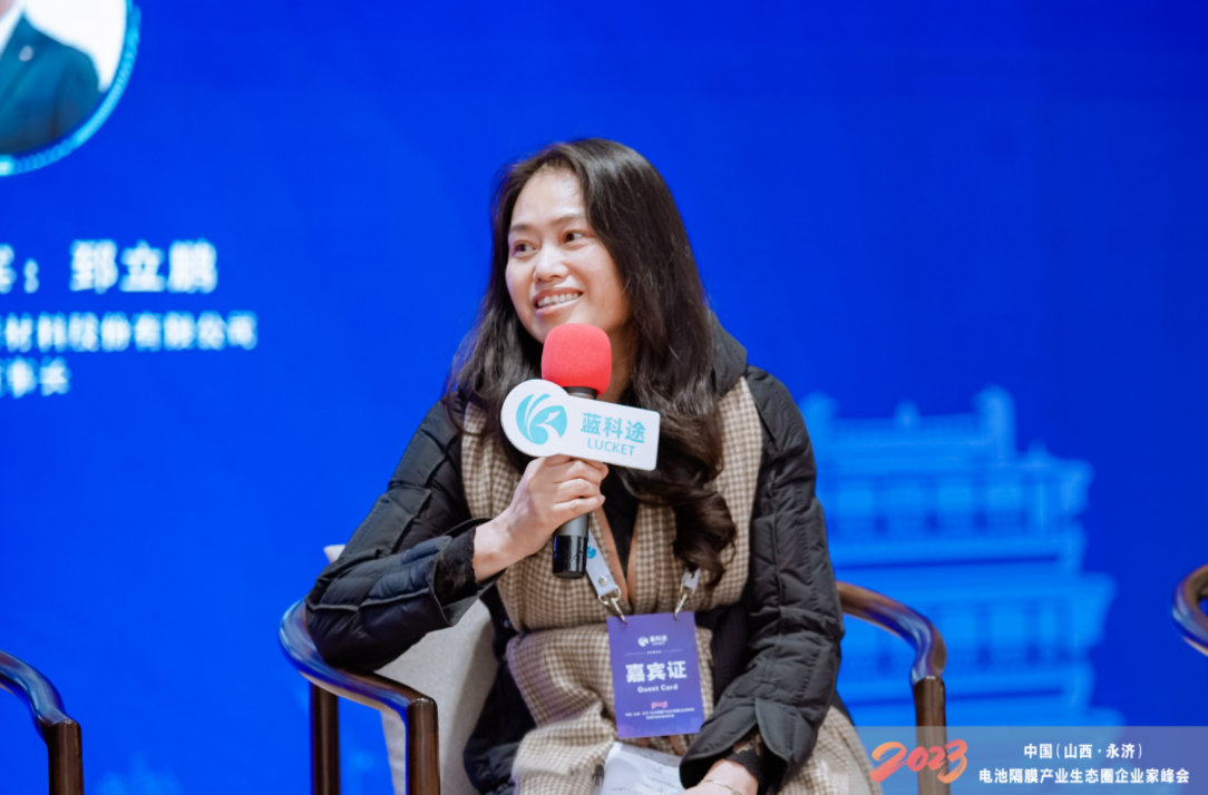 江西贛鋒鋰電科技股份有限公司供應鏈中心總經理林禮 江西贛鋒鋰電科技股份有限公司供應鏈中心總經理林禮