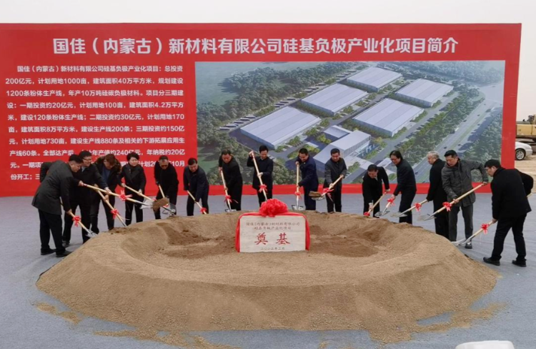 呼和浩特經(jīng)濟(jì)技術(shù)開發(fā)區(qū)官微