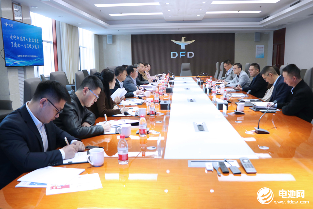 中國(guó)電池新能源產(chǎn)業(yè)鏈調(diào)研團(tuán)一行參觀考察多氟多新能源 中國(guó)電池新能源產(chǎn)業(yè)鏈調(diào)研團(tuán)一行參觀考察多氟多新能源