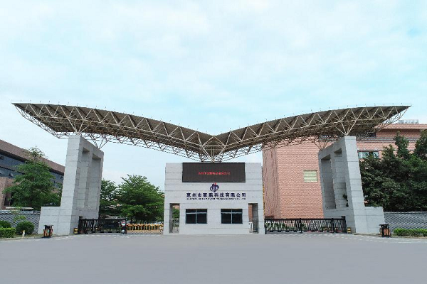 豪鵬科技 豪鵬科技