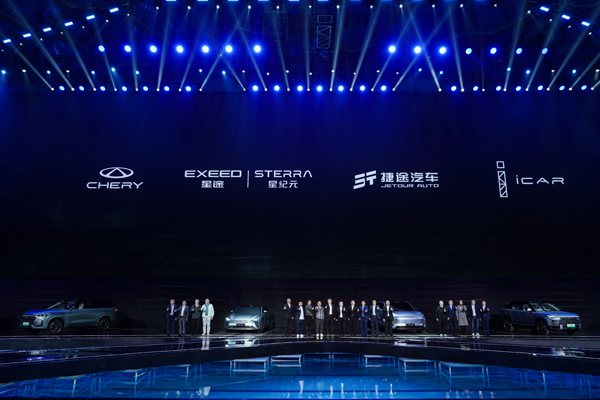 奇瑞集團5月銷售汽車13.9萬輛 到2024年將推出超20款混動車型