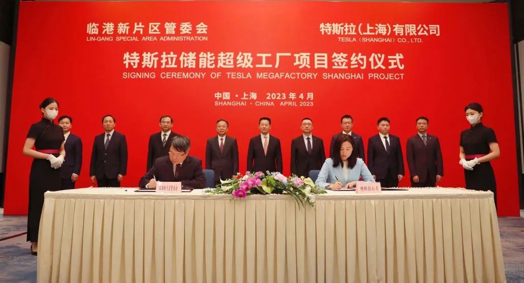 圖片來源:上海臨港 圖片來源:上海臨港