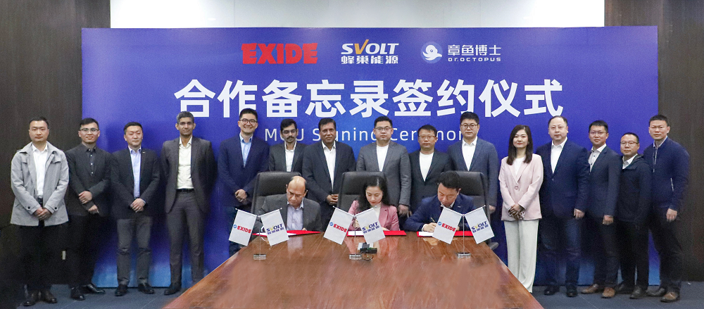 蜂巢能源聯合章魚博士支持印企EXIDE數字化智造升級 蜂巢能源聯合章魚博士支持印企EXIDE數字化智造升級