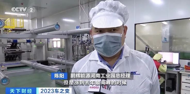 鋰電池成出口“爆款產品”！多家動力電池企業紛紛建廠或買礦