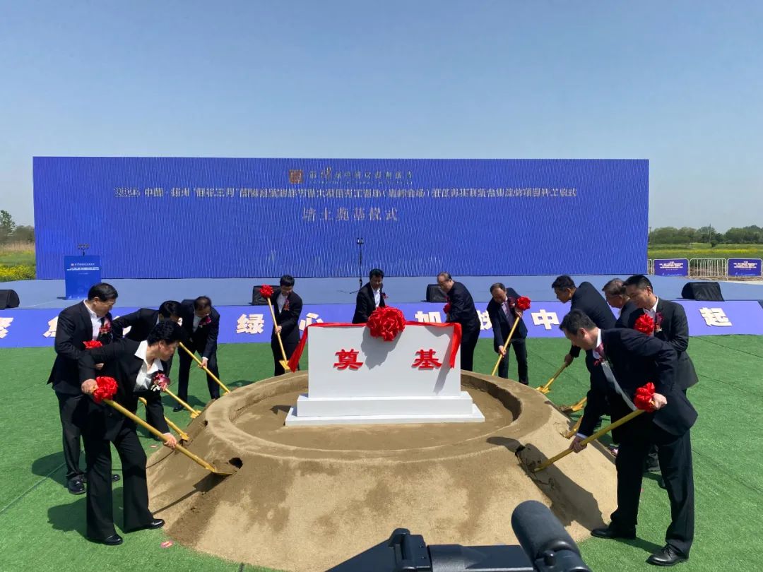 圖片來源：高郵經濟開發區