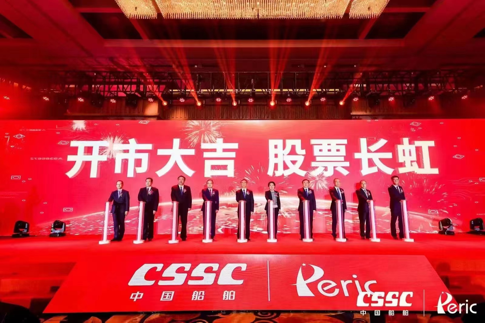 【電解液周報(bào)】中船特氣/華一股份/康鵬科技IPO迎新動(dòng)態(tài)!杉杉股份/勝華新材/金暉股份2022年業(yè)績(jī)下滑