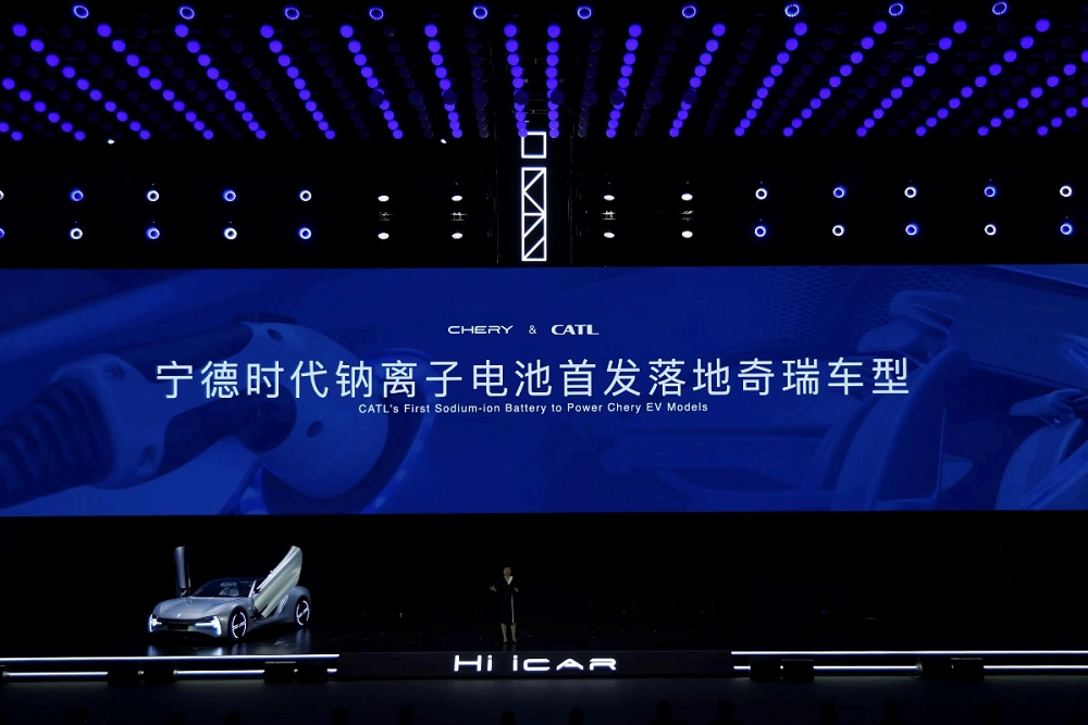 攜手超越未來——寧德時代上海車展釋放低碳與科技融合魅力