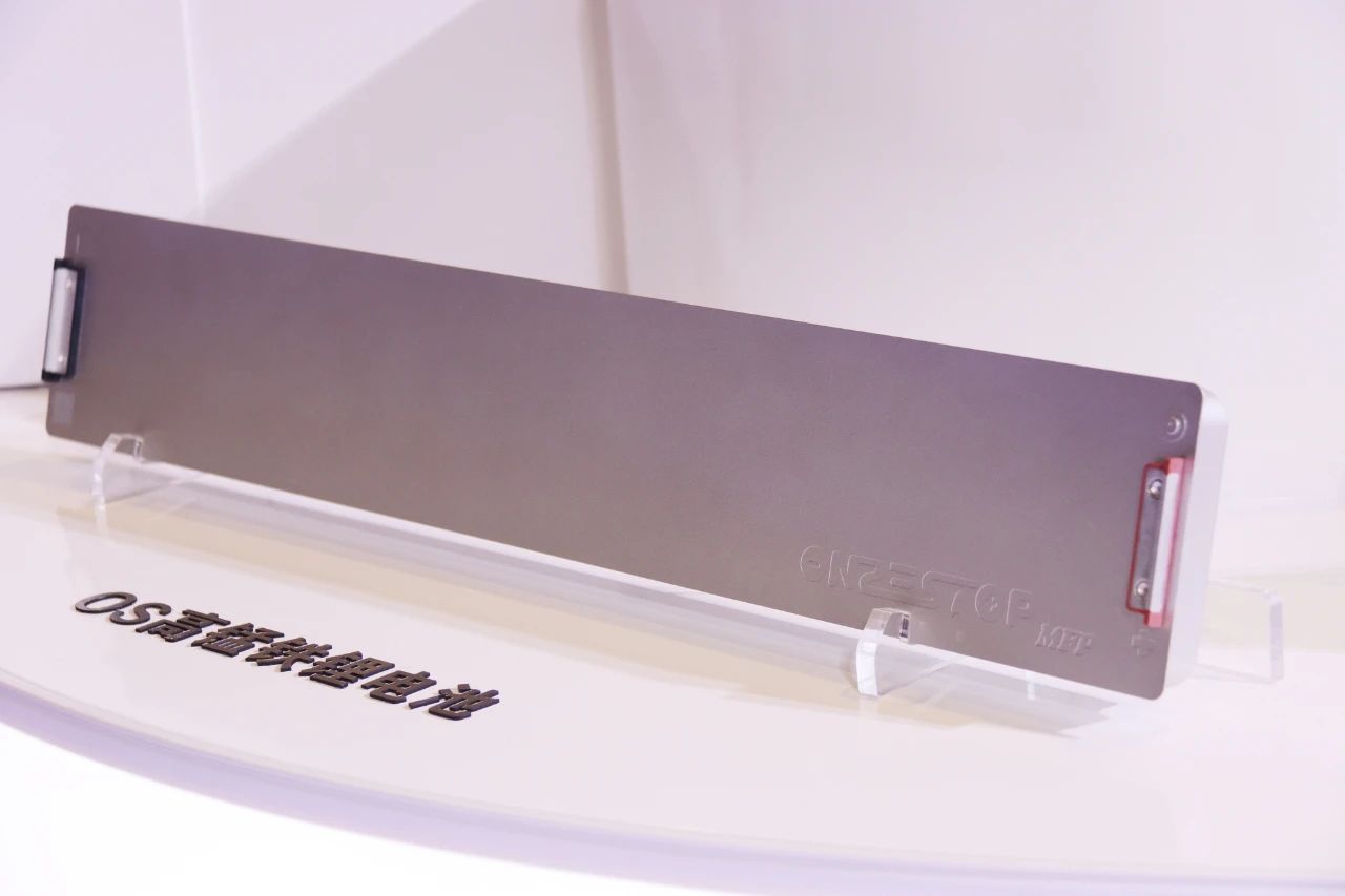 圖片來源:中創新航 圖片來源:中創新航