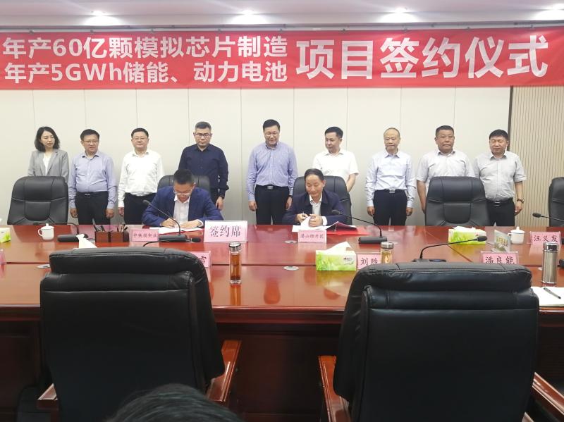 圖片來源：潛山市經(jīng)開區(qū)管委會(huì)