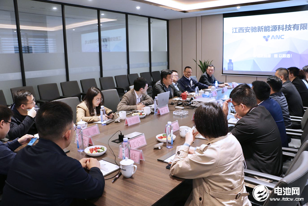 中國電池新能源產業鏈調研團一行參觀考察安馳科技 中國電池新能源產業鏈調研團一行參觀考察安馳科技