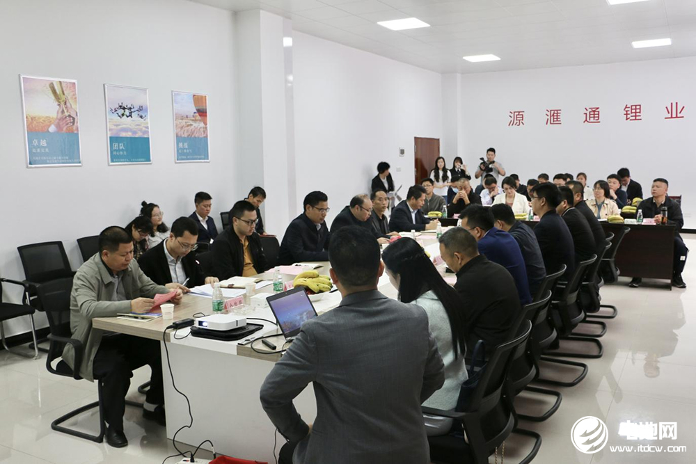中國電池新能源產業鏈調研團一行參觀考察源滙通 中國電池新能源產業鏈調研團一行參觀考察源滙通