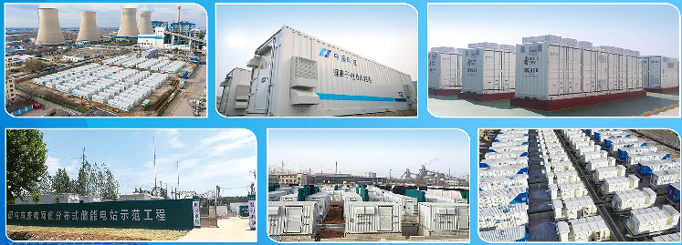 創(chuàng)為科技