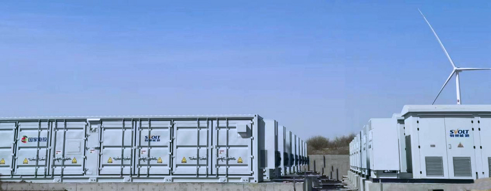 圖片來源：蜂巢能源