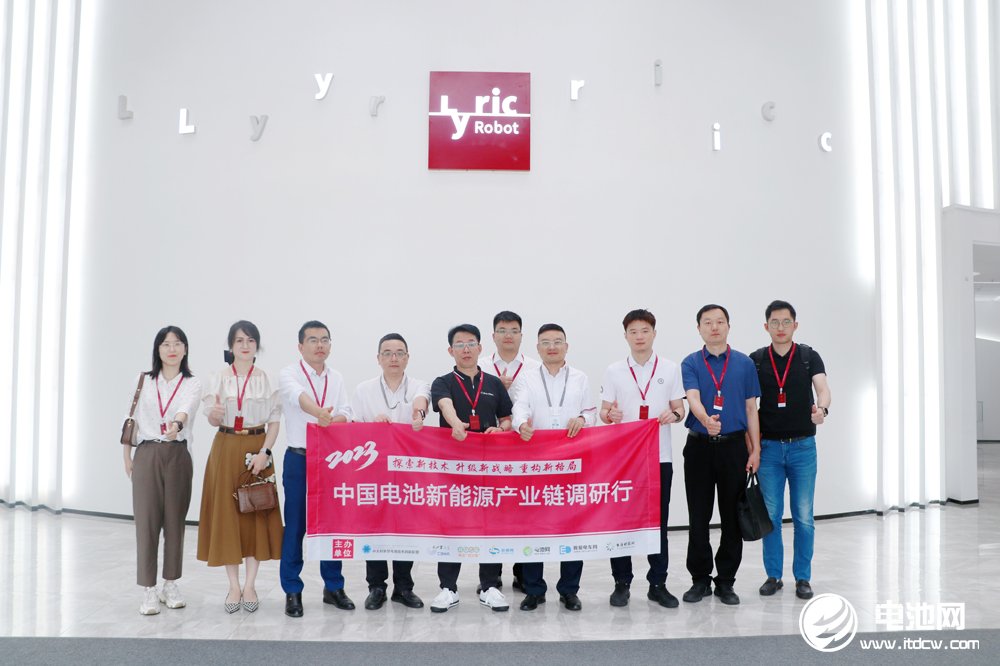 中國電池新能源產(chǎn)業(yè)鏈調(diào)研團一行參觀考察利元亨(688499) 中國電池新能源產(chǎn)業(yè)鏈調(diào)研團一行參觀考察利元亨(688499)