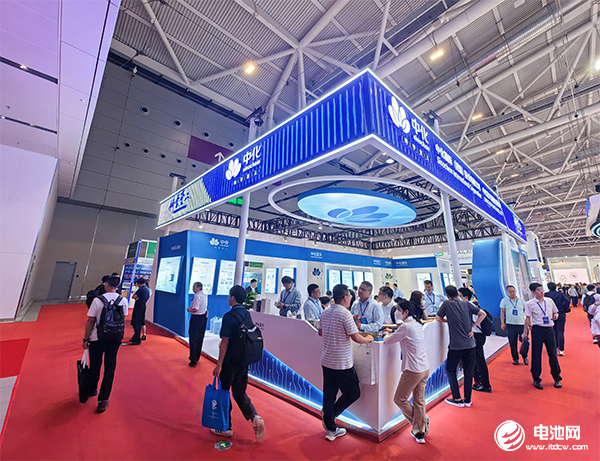 中化藍天亮相CIBF 2023