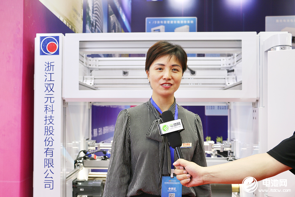 雙元科技運營總監邊慧娟