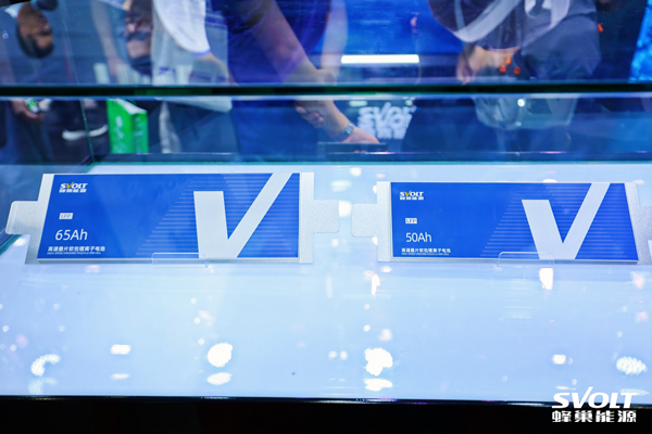 蜂巢能源,儲能電池,動力電池 蜂巢能源,儲能電池,動力電池