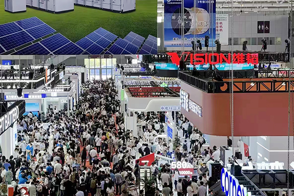 鵬城新勢力 蓬勃新能量 雄韜股份亮相CIBF再譜能源新篇章 鵬城新勢力 蓬勃新能量 雄韜股份亮相CIBF再譜能源新篇章