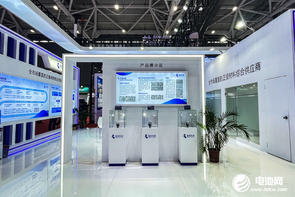 高鎳龍頭進階正極材料綜合供應商 容百科技出席CIBF 2023