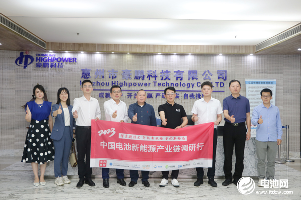 深耕電池主業二十余年 豪鵬科技發力鋰電市場第二增長點