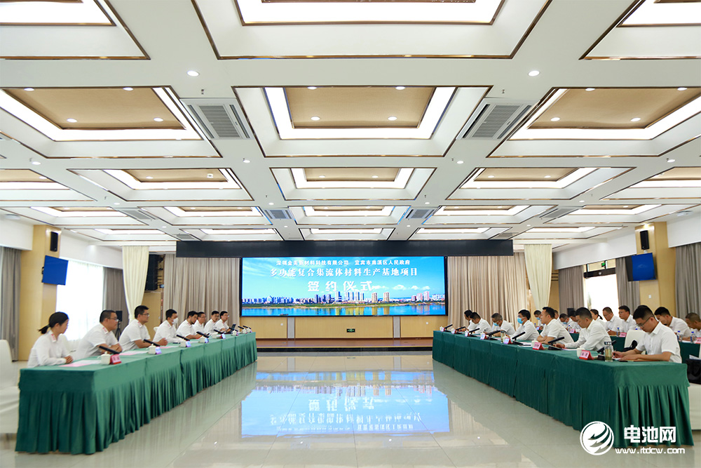 金美新材料,銅箔,復合銅箔