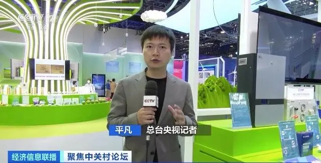 新技術加速落地!國內新型儲能市場規(guī)模今年有望突破480億元 新技術加速落地!國內新型儲能市場規(guī)模今年有望突破480億元