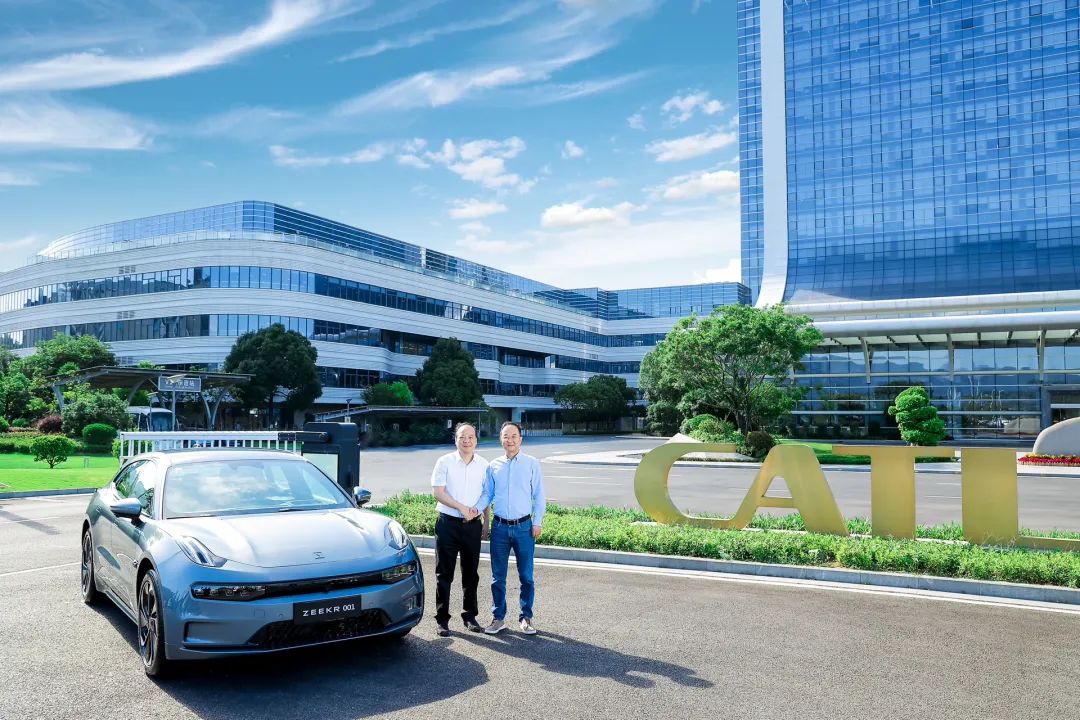 續(xù)航里程首超1000公里 麒麟電池首發(fā)落地極氪001車型交付 續(xù)航里程首超1000公里 麒麟電池首發(fā)落地極氪001車型交付