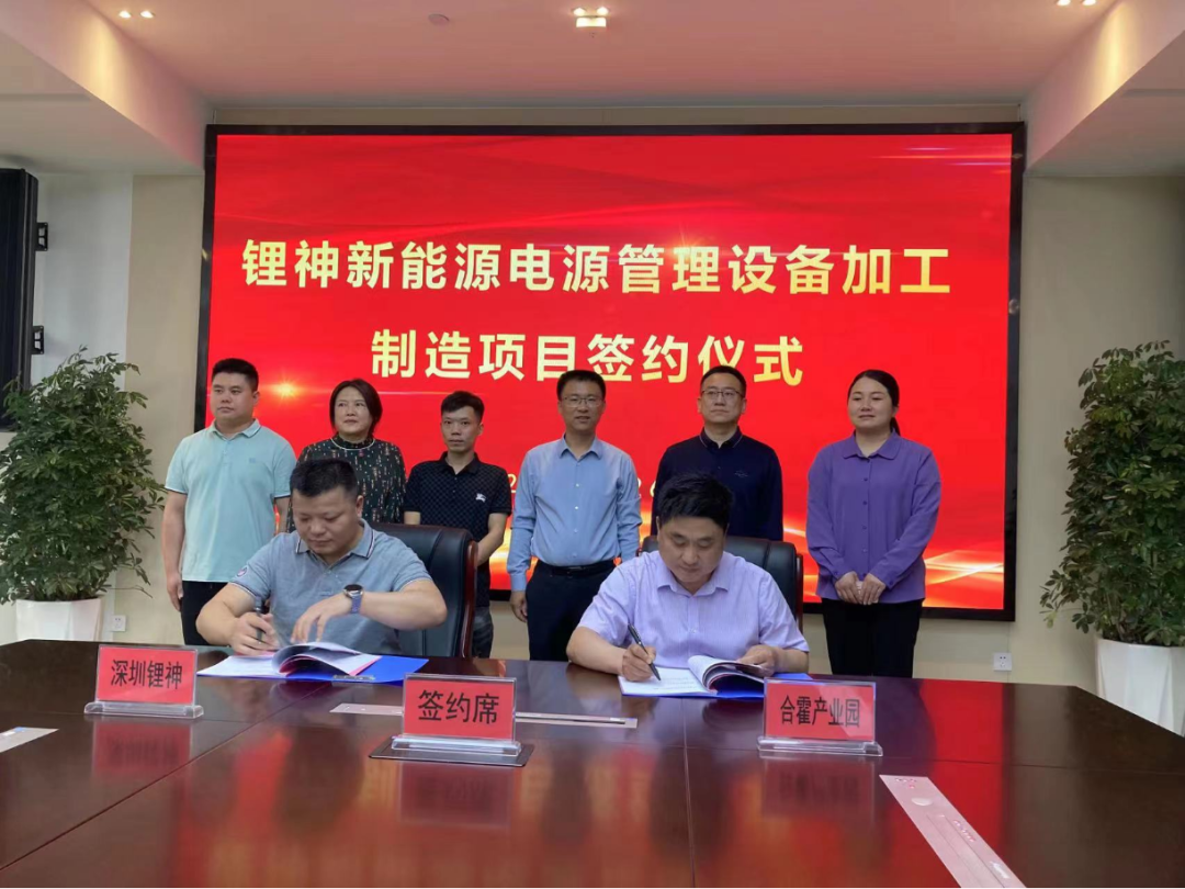 圖片來(lái)源：霍邱論壇