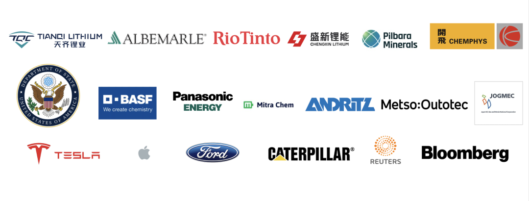 部分參會嘉賓 部分參會嘉賓